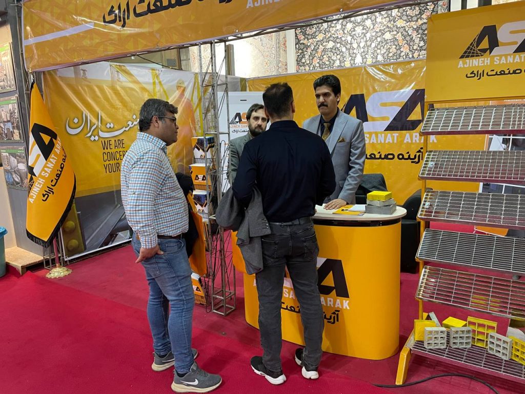 تصویر غرفه نمایشگاه اهواز