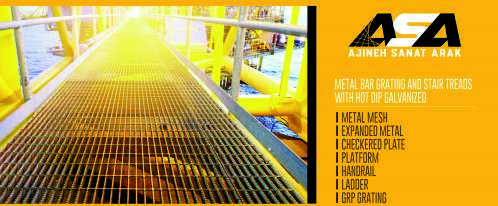 نمایشگاه خوزستان.