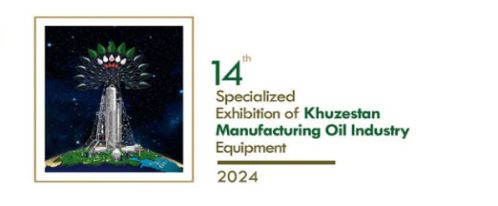 تصویر شاخص نمایشگاه نفت.