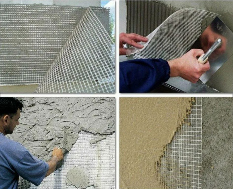 تصویر مش فایبرگلاس.